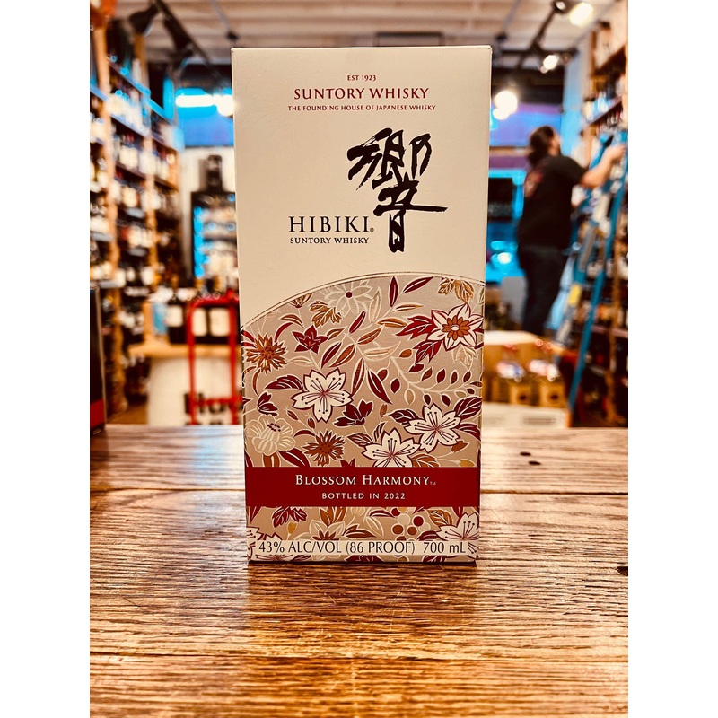 Hibiki Whiskey Blossom Harmony 750mL