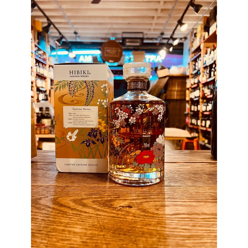 Hibiki Whiskey Limited Edition Harmony 750mL