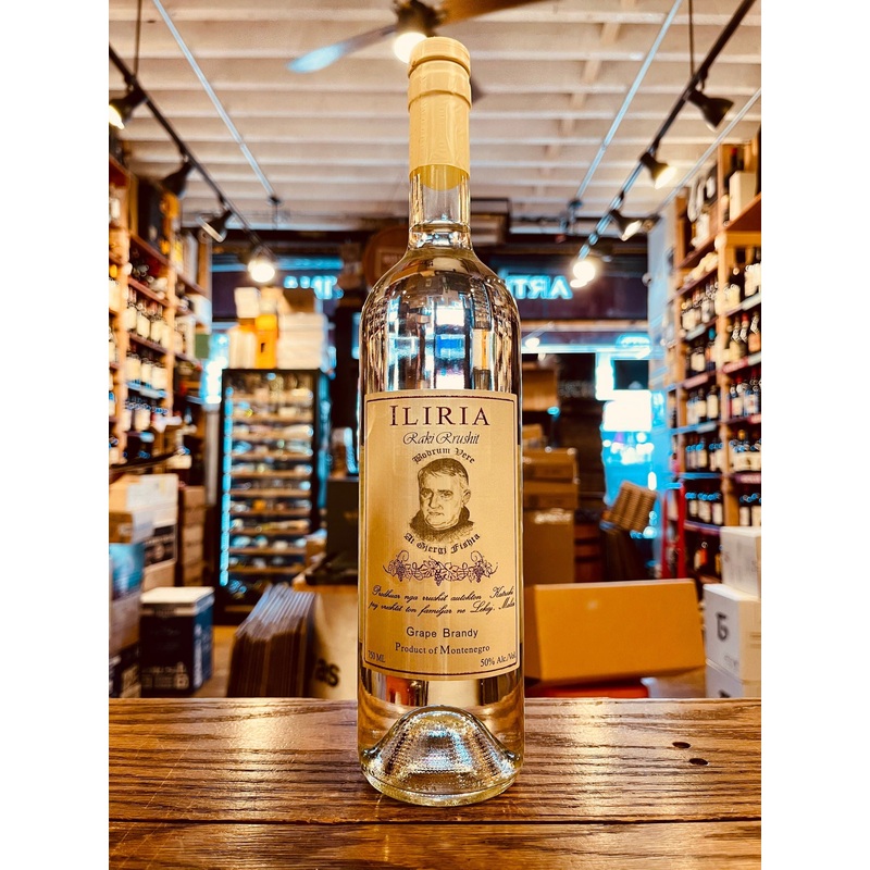 Iliria Raki Rrushit 100 750mL