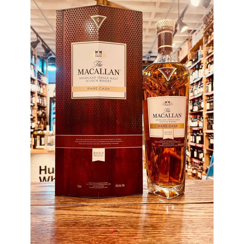 Macallan Rare Cask 2022 750mL
