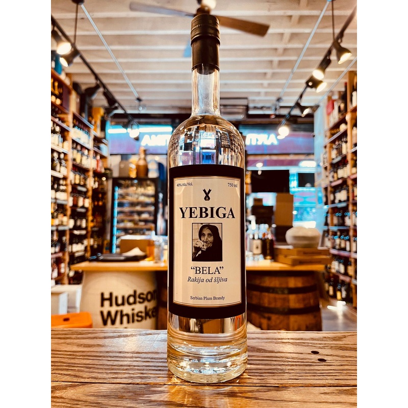 Yebiga Bela Rakija od Sljiva 750mL