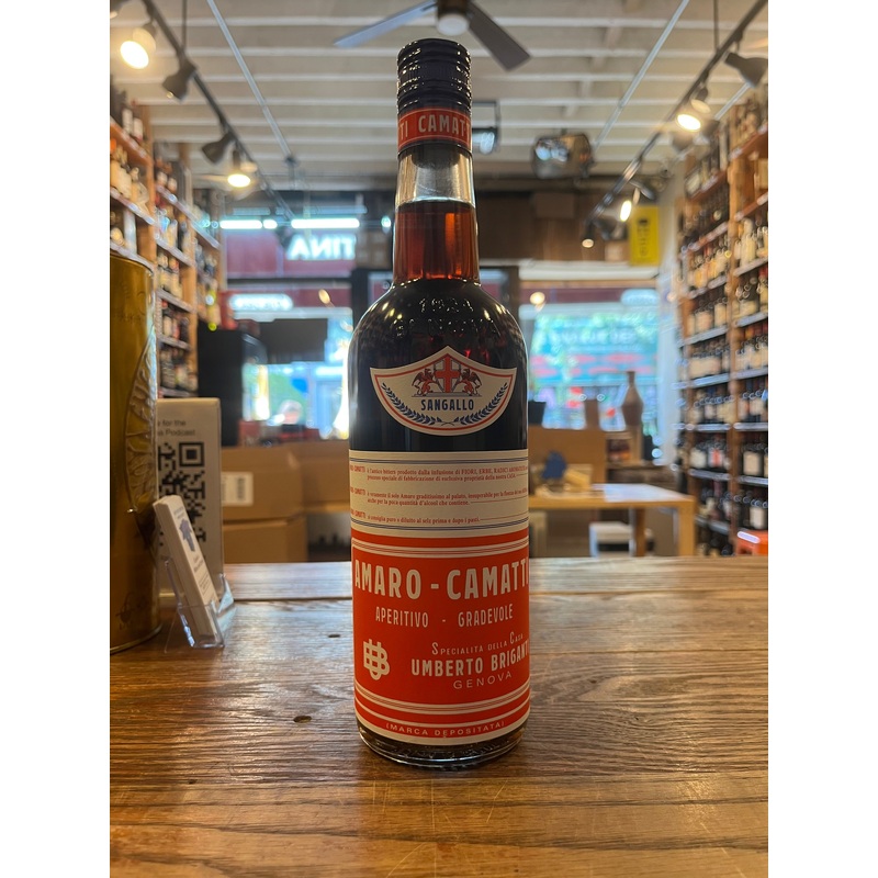 Amaro Camatti 700mL