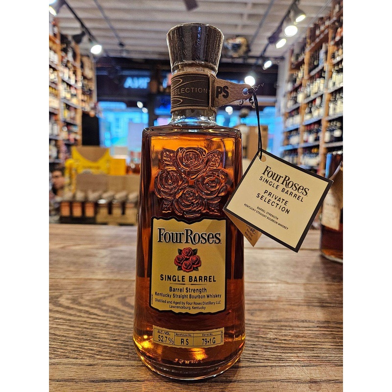 Four Roses Private Barrel Selection Barrel Strength OESF 52.7%