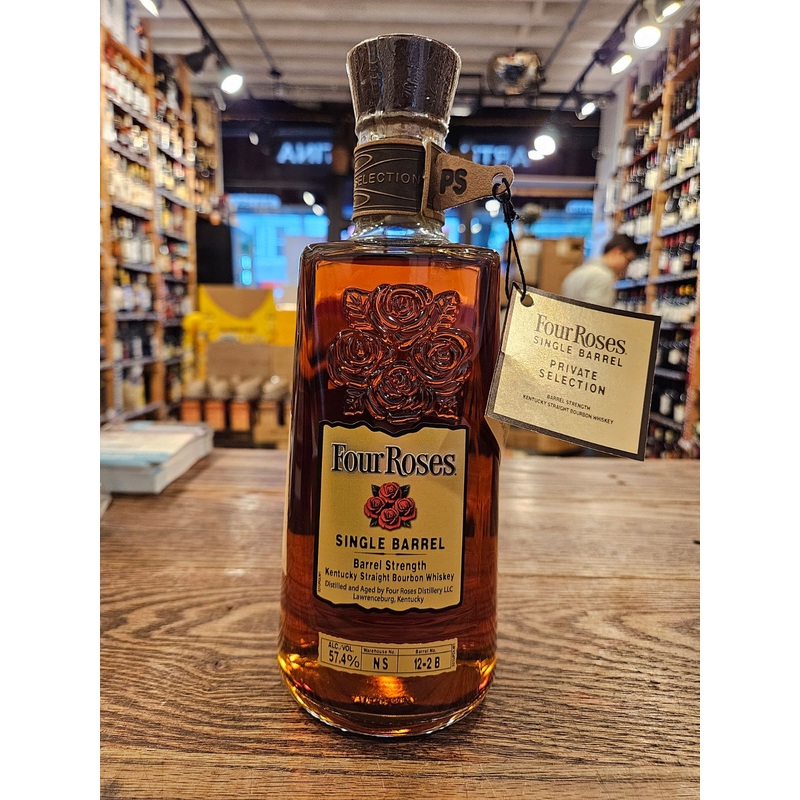 Four Roses Private Barrel Selection Barrel Strength OESQ 57.4%