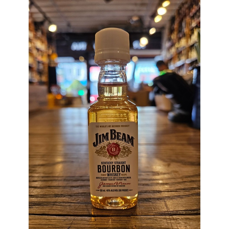Jim Beam Bourbon 50mL