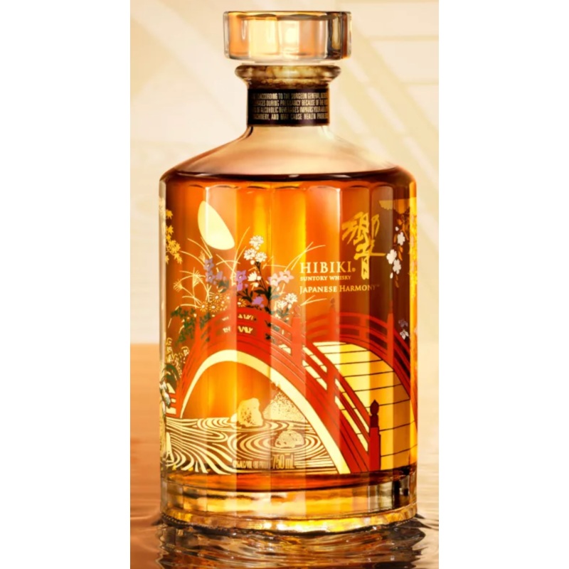 Hibiki Whiskey Harmony 100th Anniversary Edition 750mL