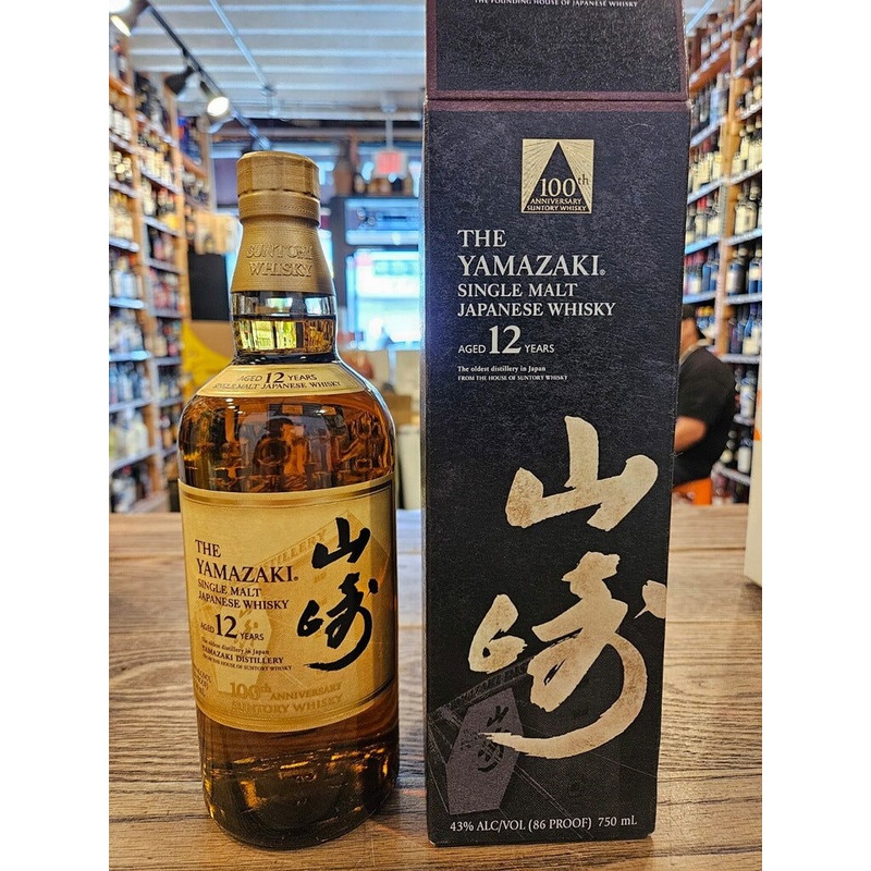 Yamazaki Single Malt 12yr old 100th Anniversary 750mL