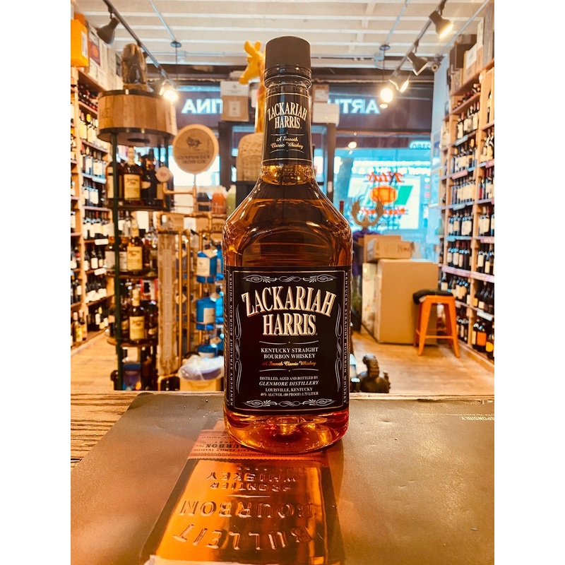 Zackariah Harris 1.75L
