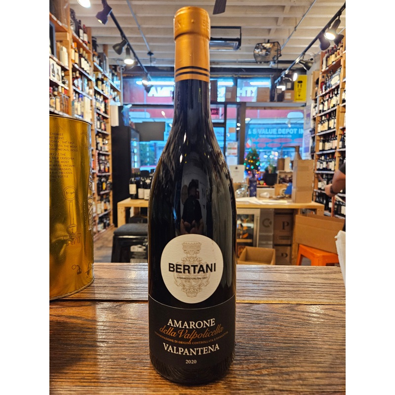 Bertani Amarone della Valpolicella Valpantena 2020 750mL