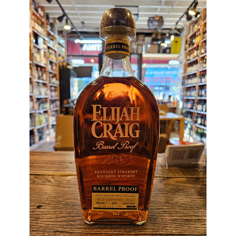 Elijah Craig Bourbon Barrel Proof 10YR Batch A124 750mL
