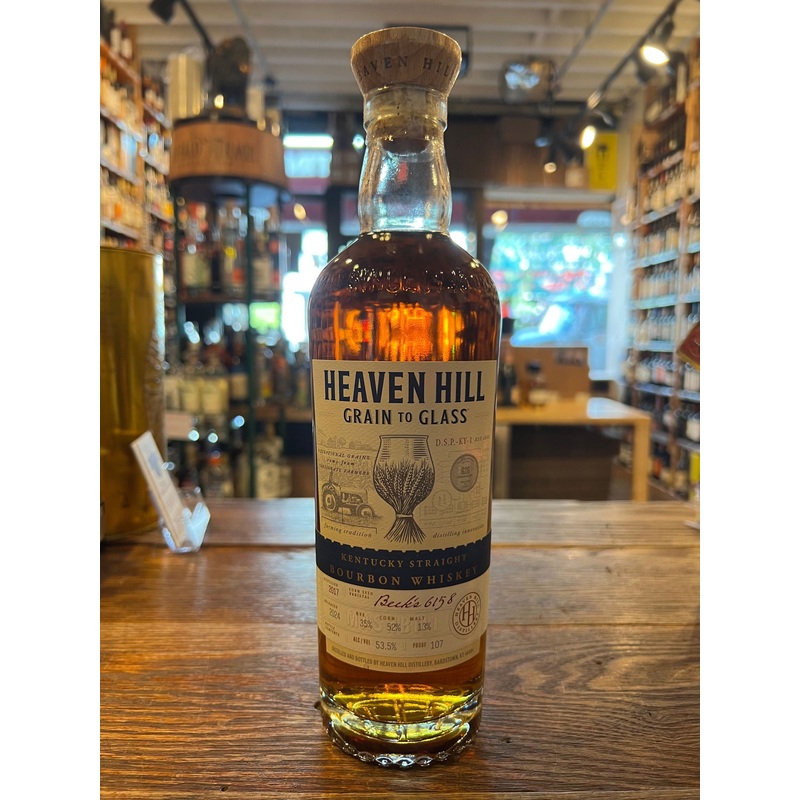 Heaven Hill Bourbon Grain to Glass 700mL