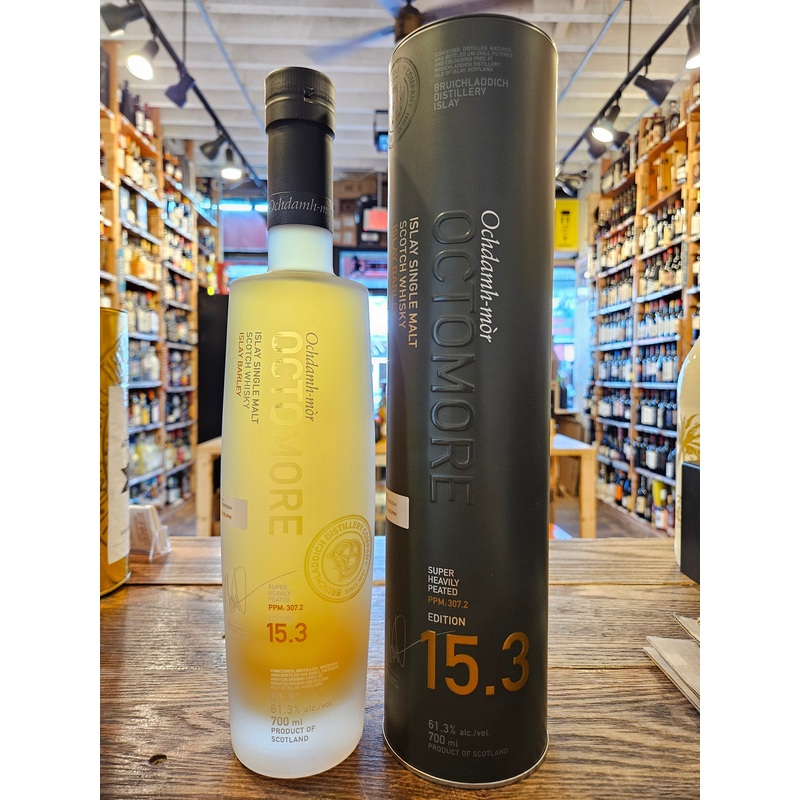 Octomore 15.3 700mL