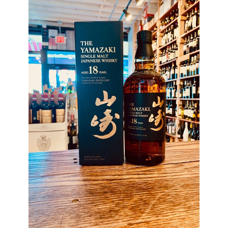 Yamazaki Single Malt 18yr 750mL