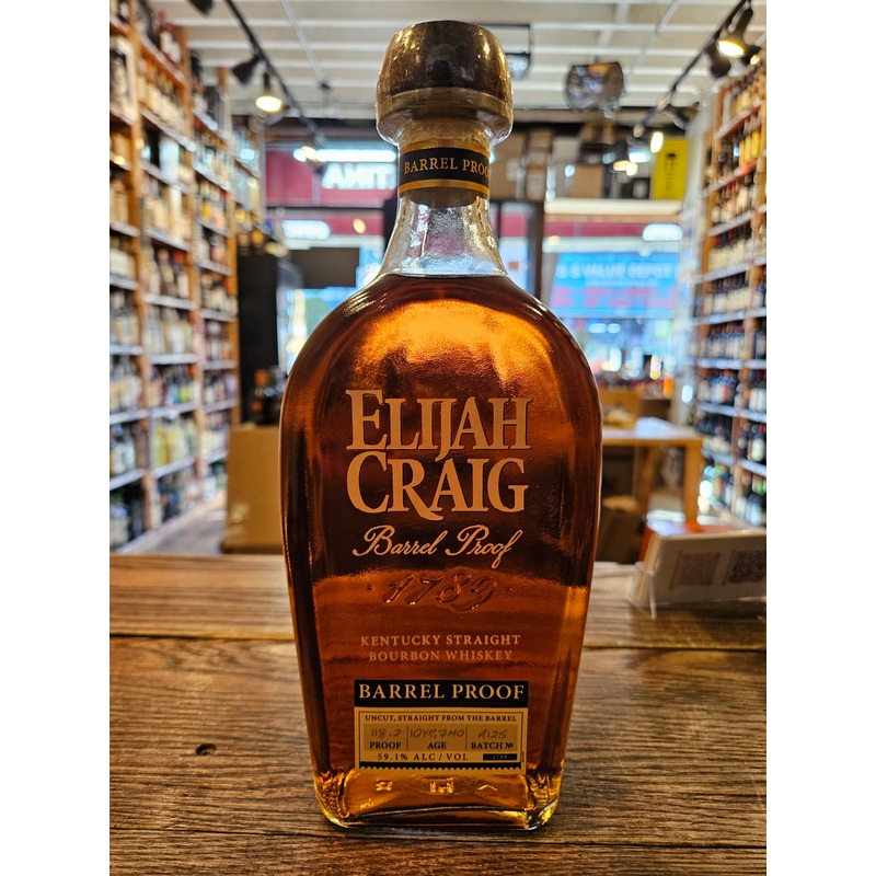 Elijah Craig Bourbon Barrel Proof 10YR Batch A125 750mL