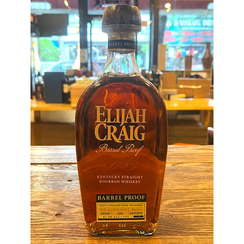 Elijah Craig Bourbon Barrel Proof 11YR Batch B524
