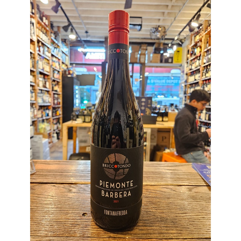 Fontanafredda Briccotondo Piemonte Barbera 2021 750mL