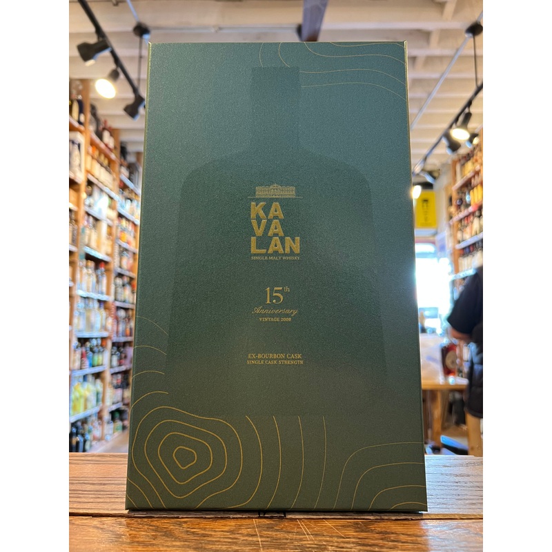 Kavalan 15th Anniversary ex-Bourbon Cask Single Malt Whisky 750mL