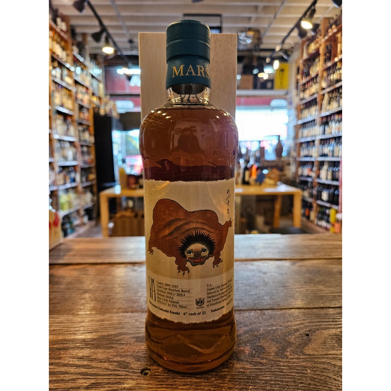 Mars The Y.A. Double Cask Bakemono Zukushi Emaki No. 6 700mL