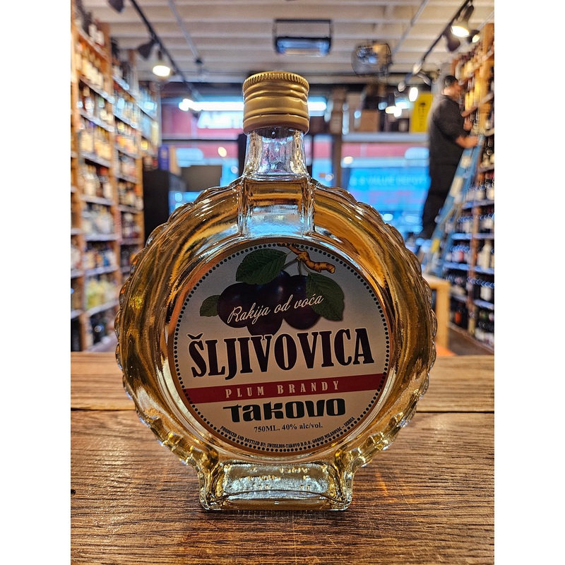 Takovo Sljivovica Plum Brandy 750mL