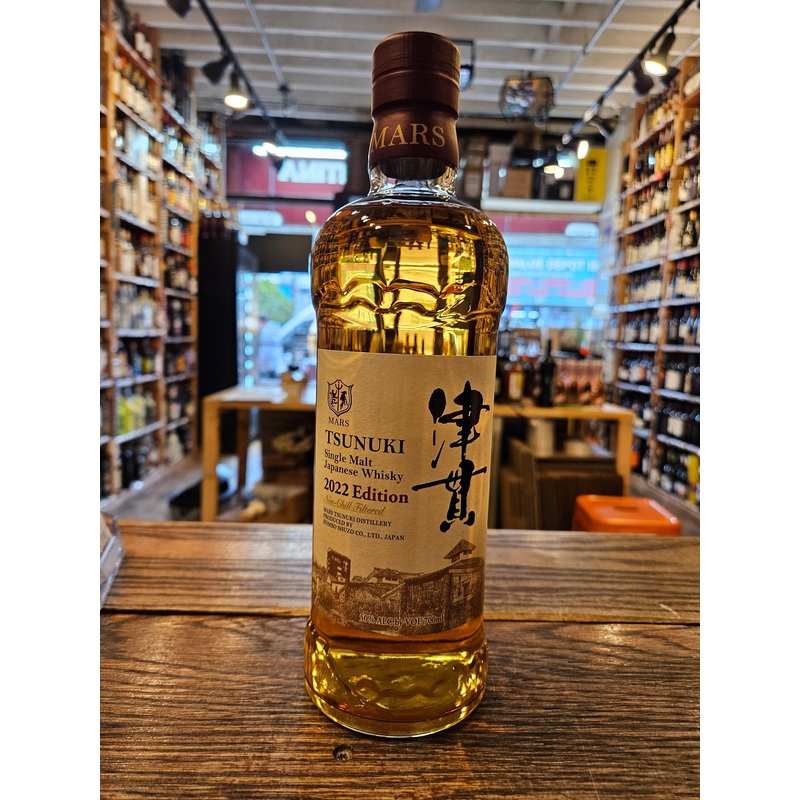 Tsunuki Single Malt Japanese Whisky 2022 700mL