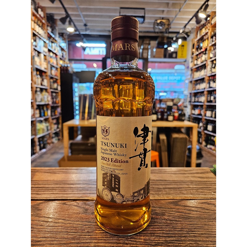 Tsunuki Single Malt Japanese Whisky 2023 700mL