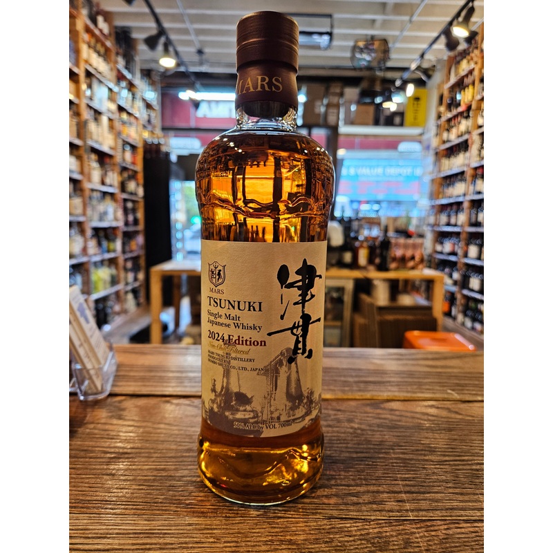 Tsunuki Single Malt Japanese Whisky 2024 700mL