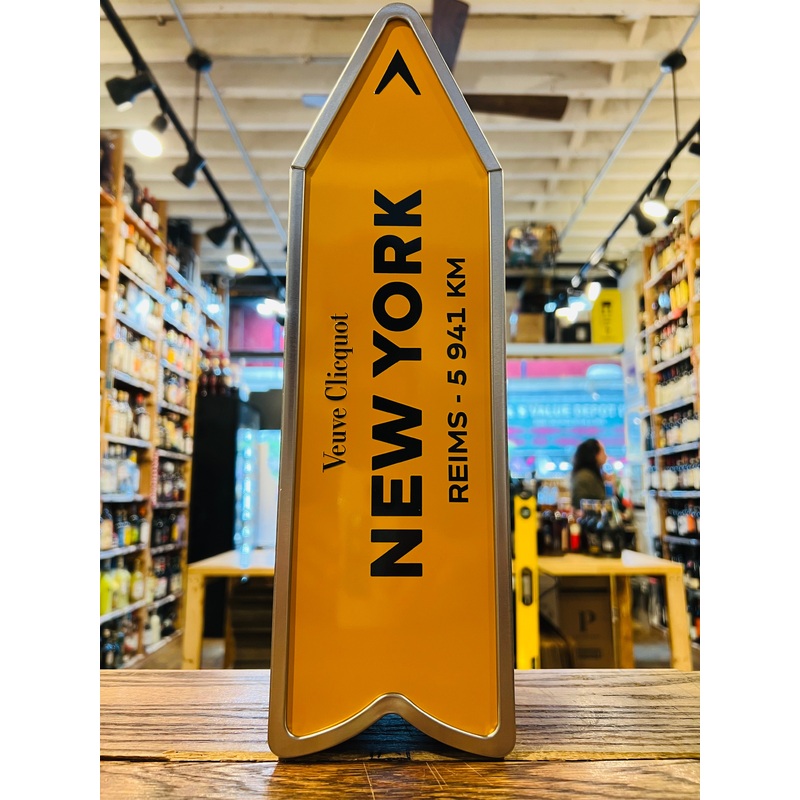 Veuve Clicquot Arrow Metal Gift Box 750mL