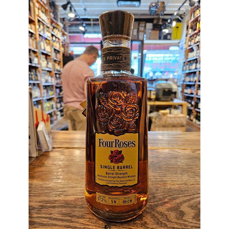 Four Roses Private Barrel Selection Barrel Strength OESO 57.2% 750mL