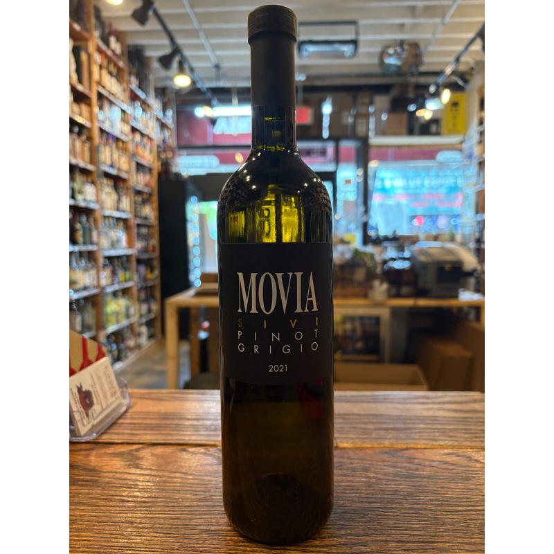 Movia Pinot Grigio Sivi 2021